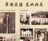 第1阶段-1