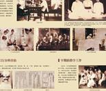 第1阶段-2