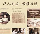 第2阶段-1