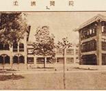 规模日益扩大