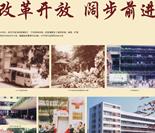 第4阶段-1