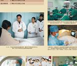 第5阶段-3