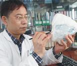 学科强院