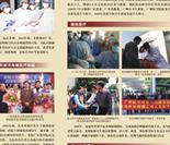 第5阶段-5