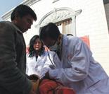 援助医疗