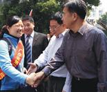 援助医疗