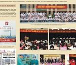 第5阶段-6