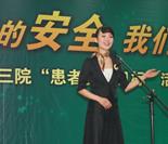 党的建设、精神文明建设与医院文化建设