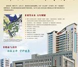 第5阶段-8