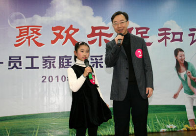 20100316113638622.jpg
