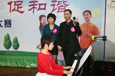 20100316113702349.jpg