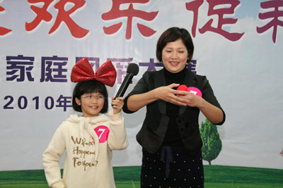 20100316113759826.jpg