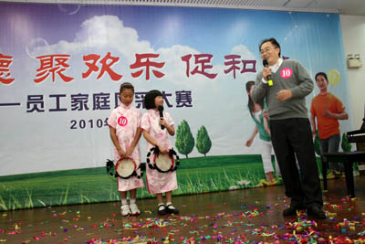 20100316113913944.jpg
