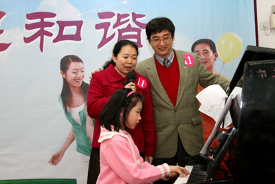 20100316113927304.jpg