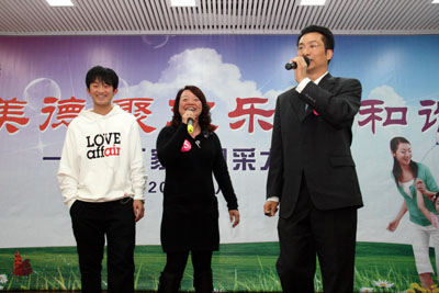 20100316114102360.jpg