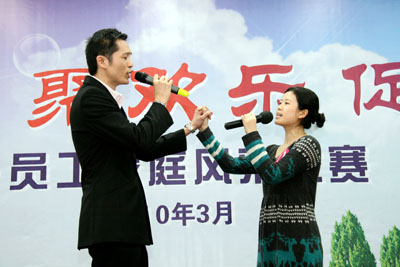 情意绵绵.jpg