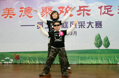 时尚街舞.jpg