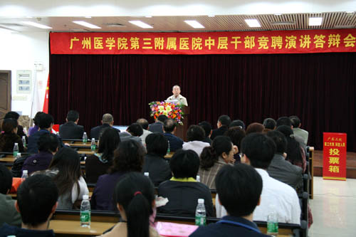20100330103057419.jpg