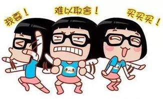 说明: http://i04.pic.sogou.com/4a9f782ff18598e0