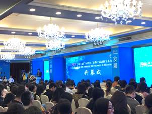 微信图片_20171210205042