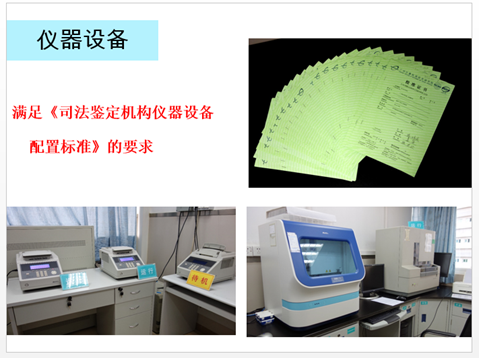 说明: C:\Users\ADMINI~1\AppData\Local\Temp\1521517772(1).png