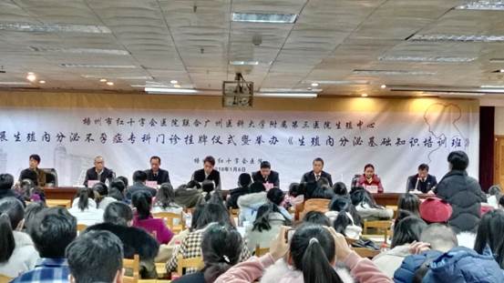 微信图片_20180108110628