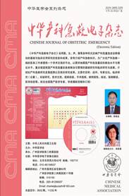 微信图片_20180209081705